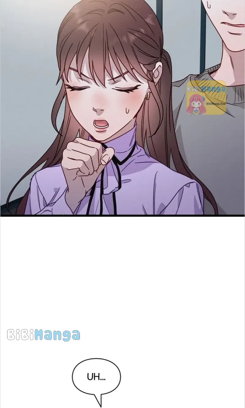 A Morning Kiss at Tiffany’s Chapter 49 – Page 55
