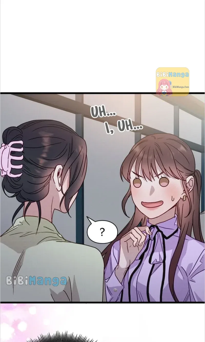 A Morning Kiss at Tiffany’s Chapter 49 – Page 57