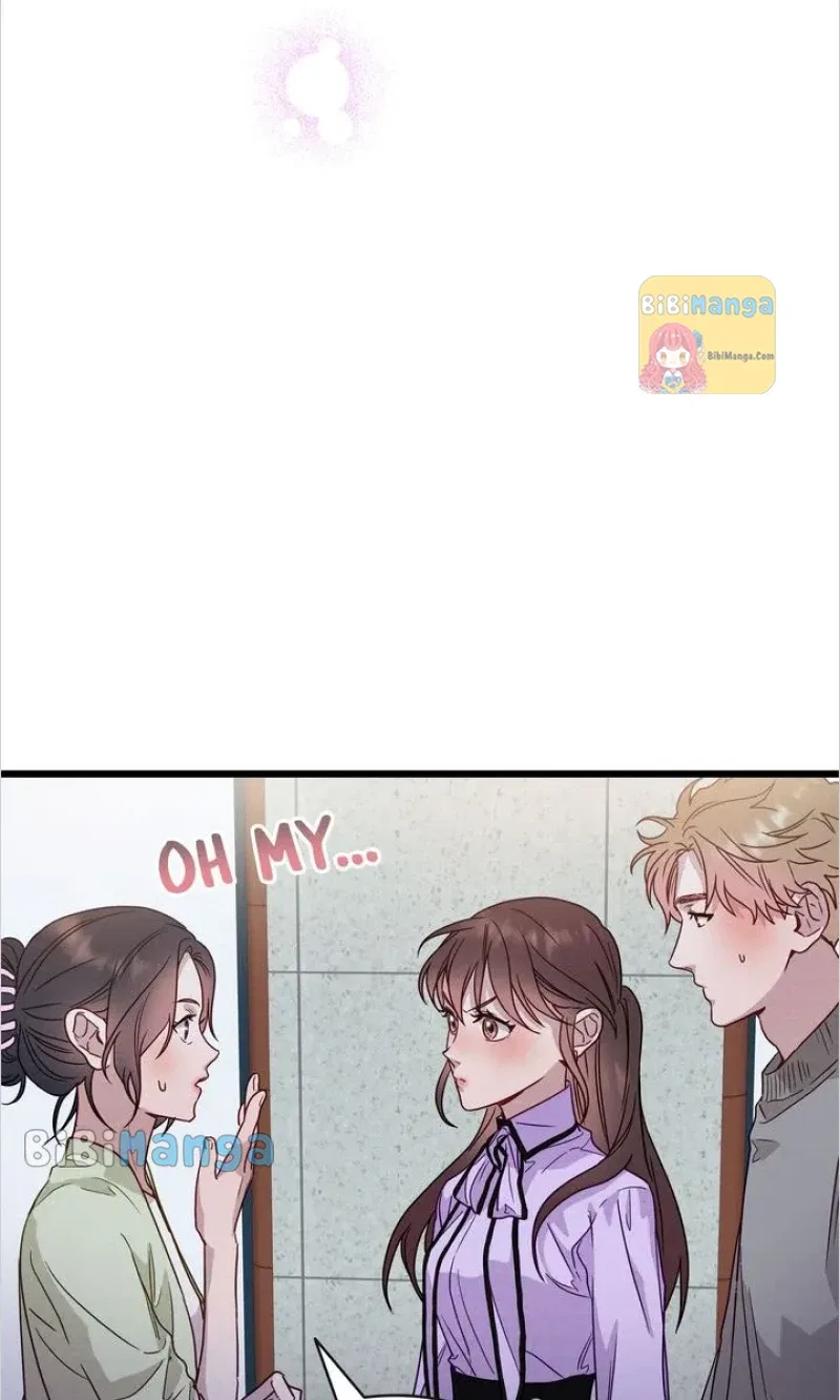 A Morning Kiss at Tiffany’s Chapter 49 – Page 61
