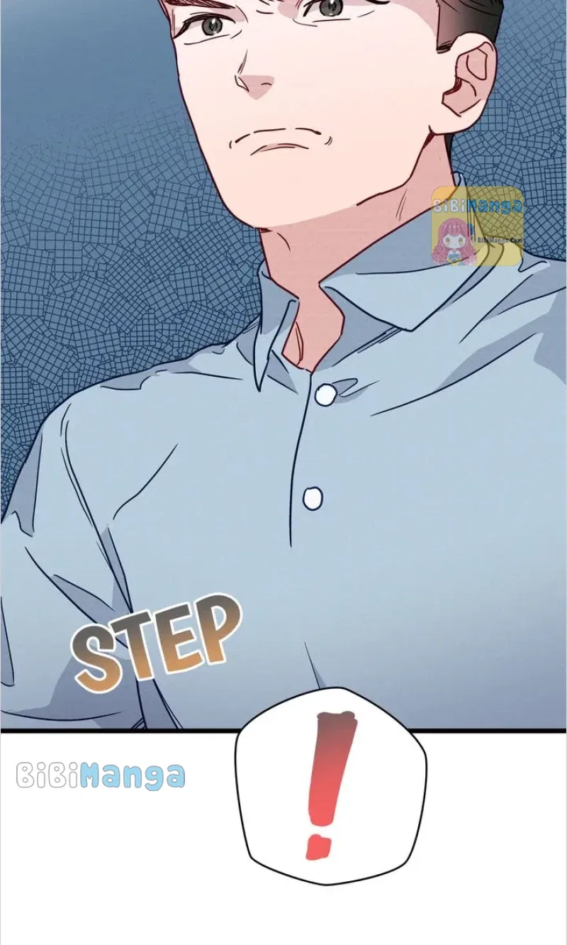 A Morning Kiss at Tiffany’s Chapter 49 – Page 63