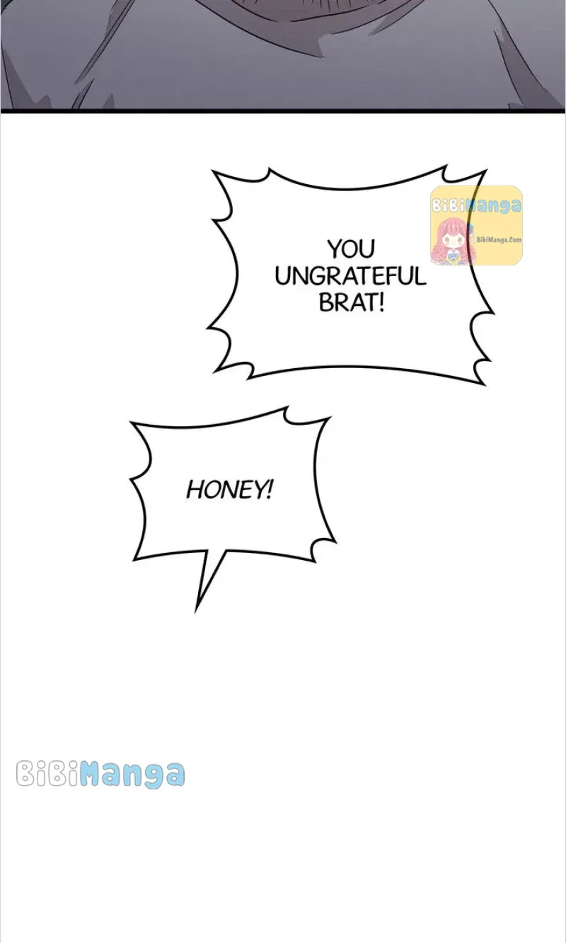 A Morning Kiss at Tiffany’s Chapter 49 – Page 71