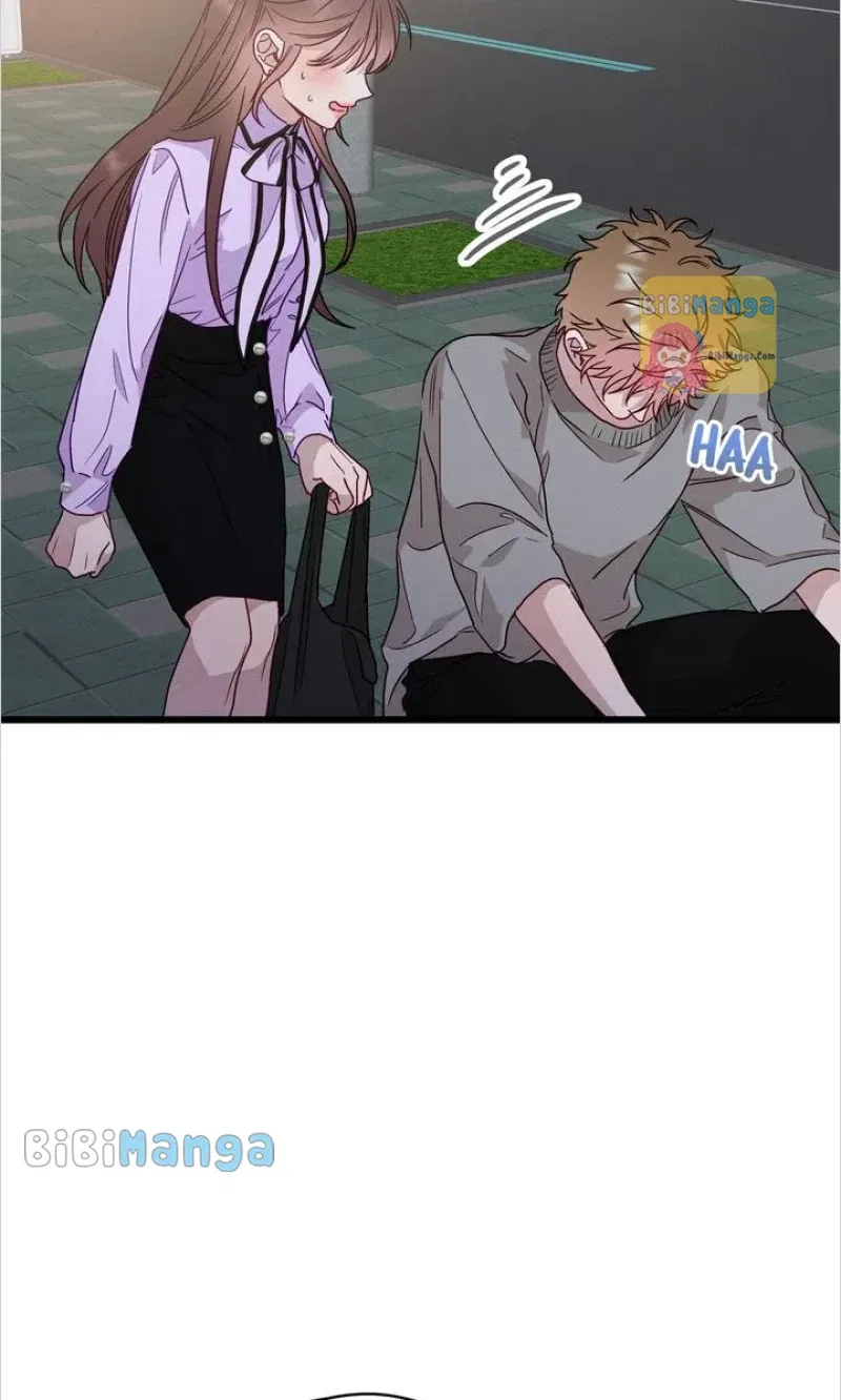 A Morning Kiss at Tiffany’s Chapter 49 – Page 79