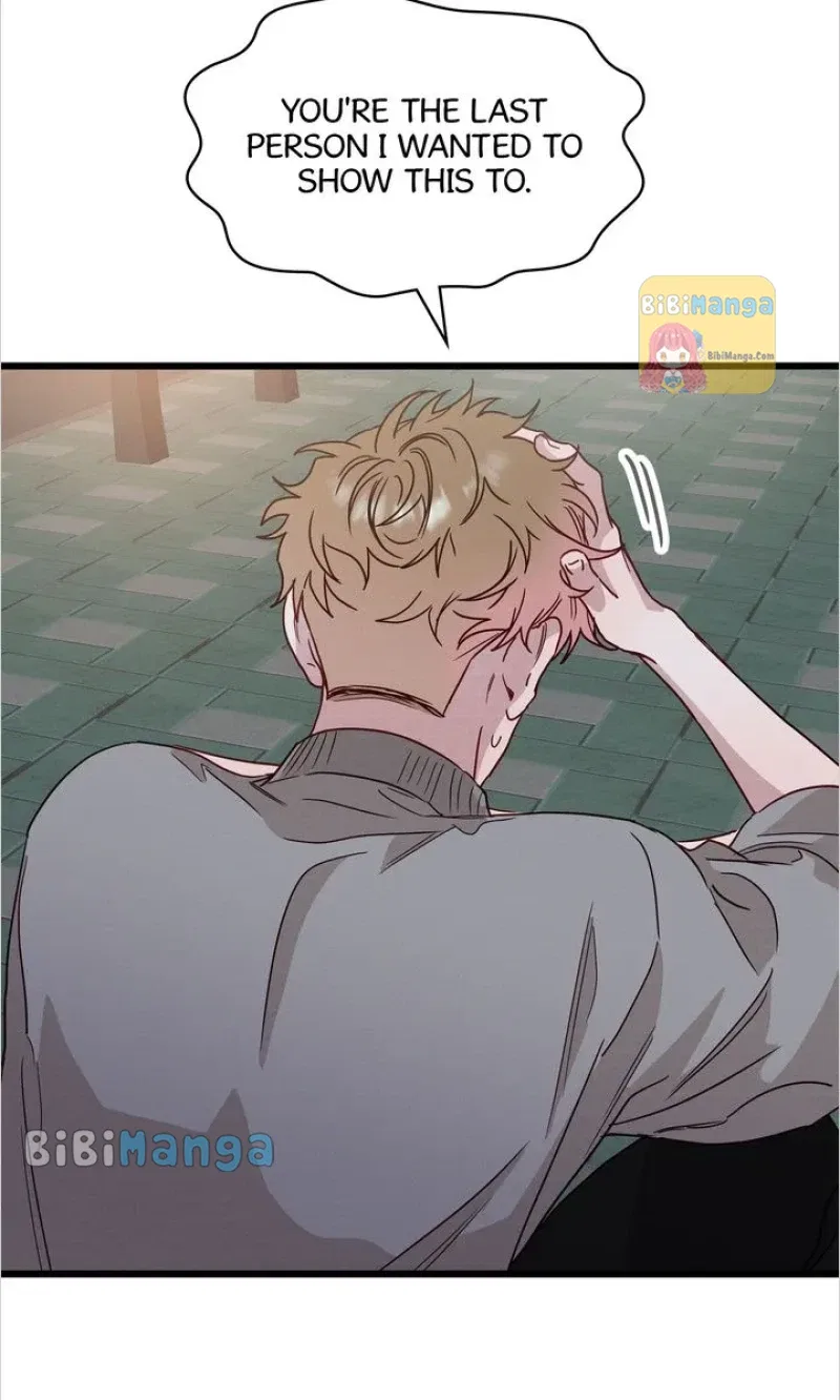 A Morning Kiss at Tiffany’s Chapter 49 – Page 80