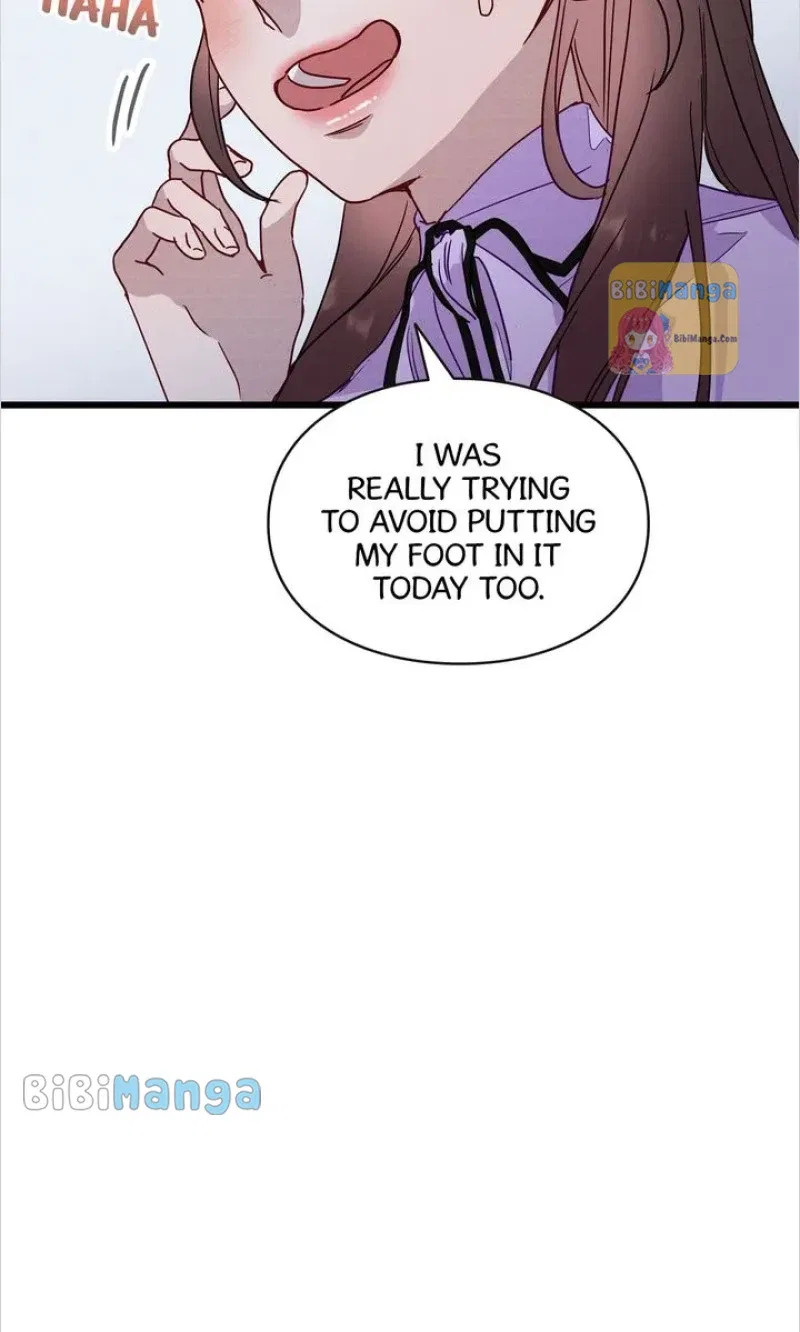 A Morning Kiss at Tiffany’s Chapter 49 – Page 82