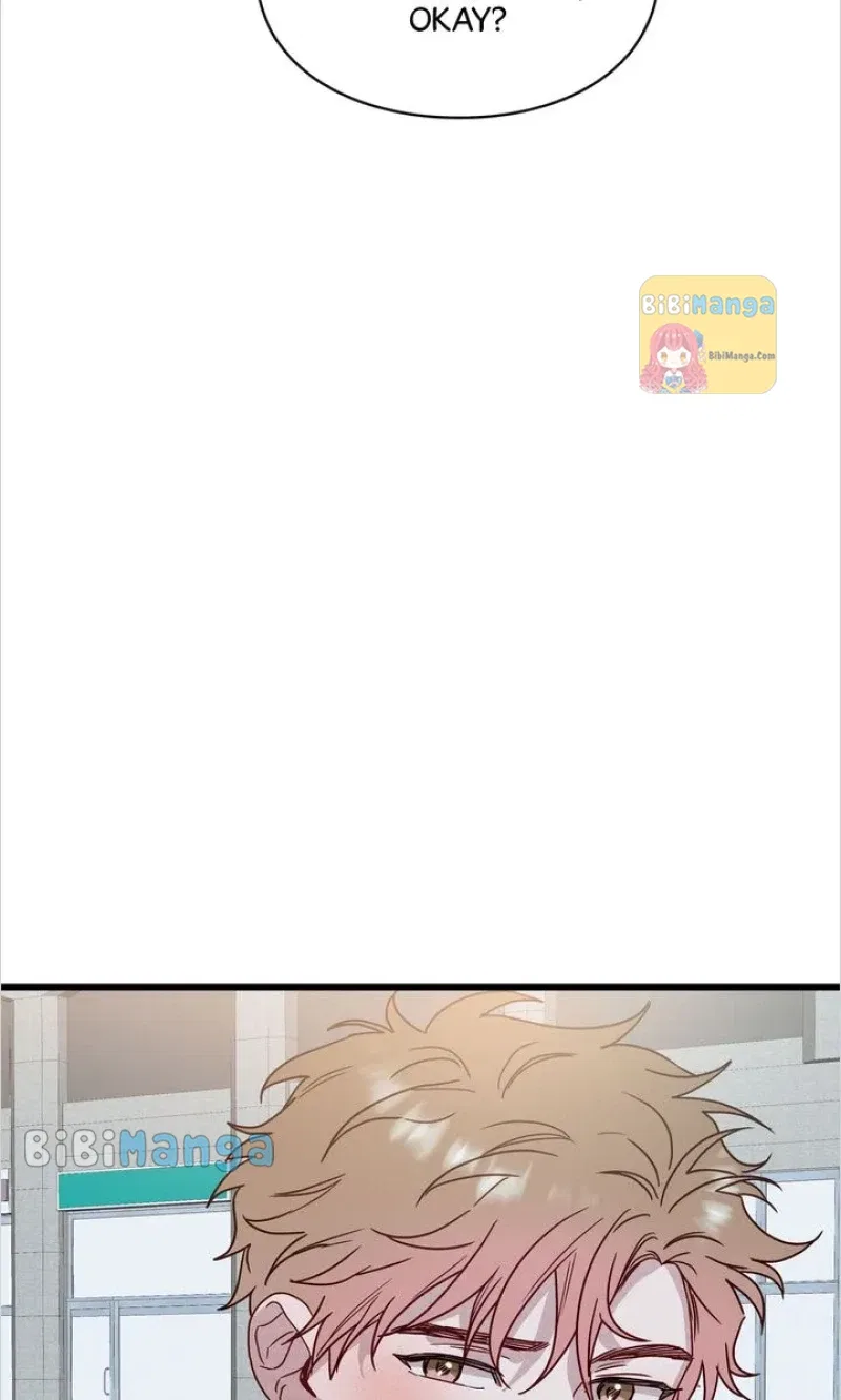 A Morning Kiss at Tiffany’s Chapter 49 – Page 84