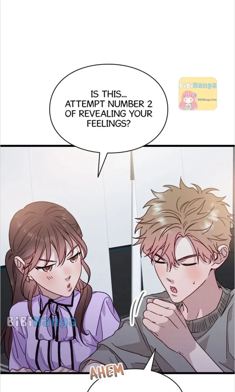 A Morning Kiss at Tiffany’s Chapter 49 – Page 86