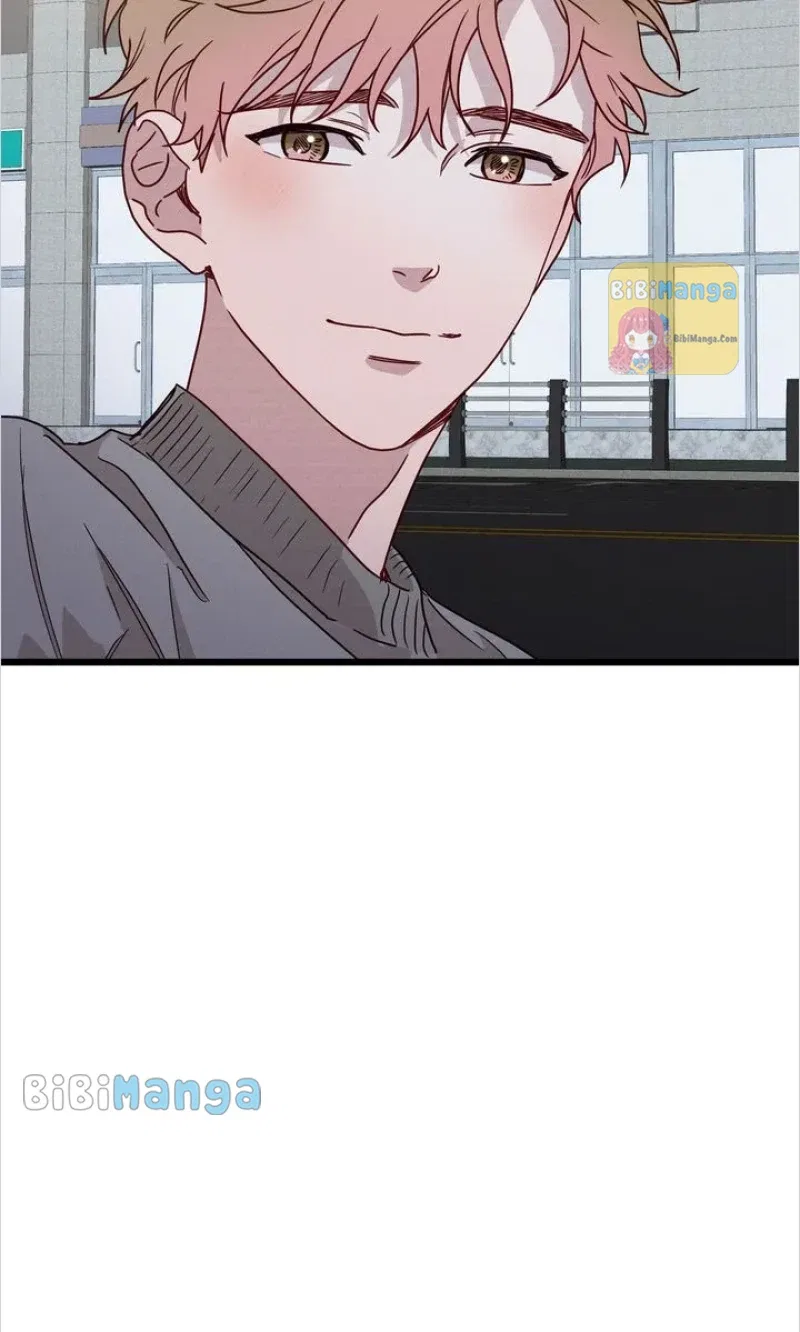 A Morning Kiss at Tiffany’s Chapter 49 – Page 89