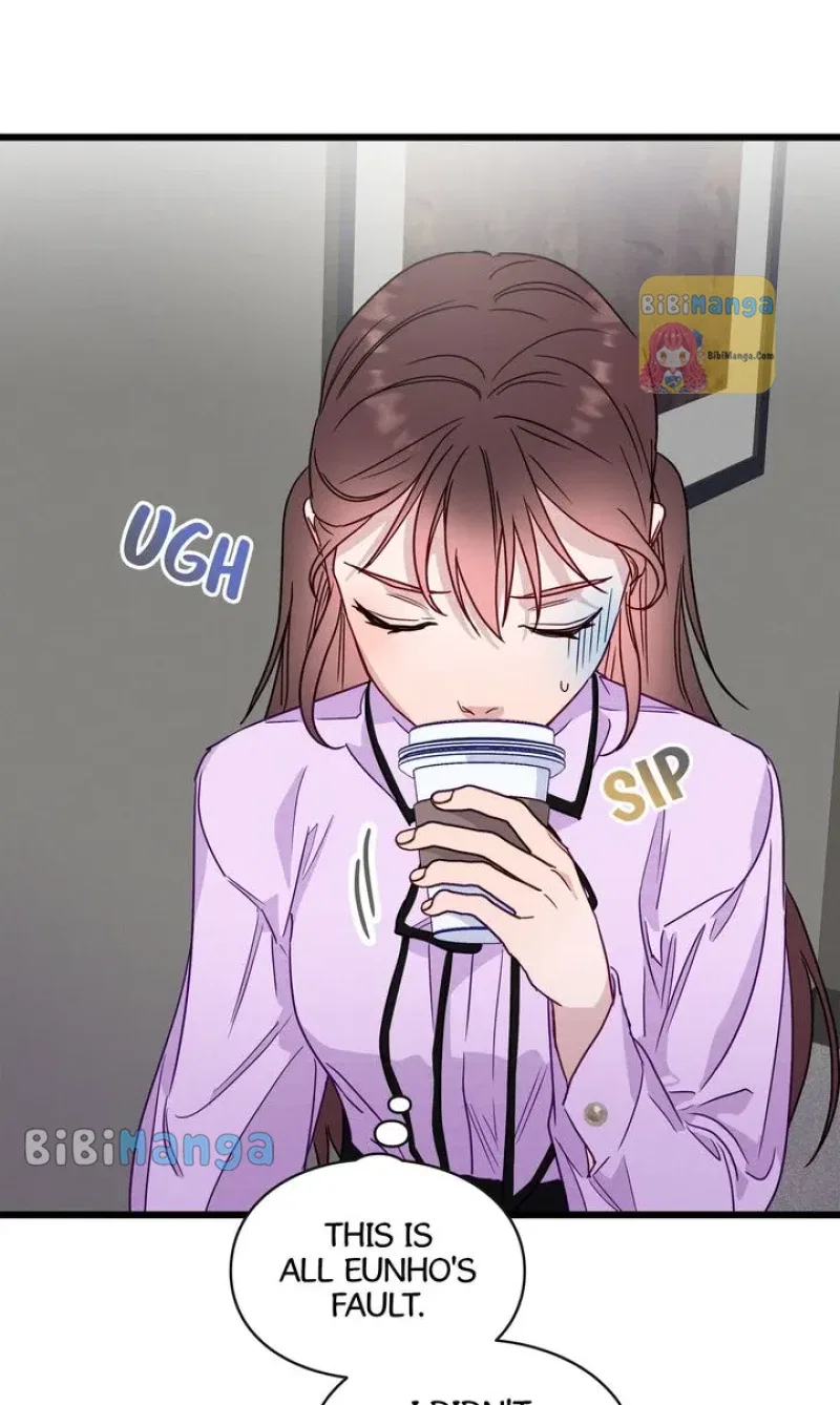 A Morning Kiss at Tiffany’s Chapter 47 – Page 5
