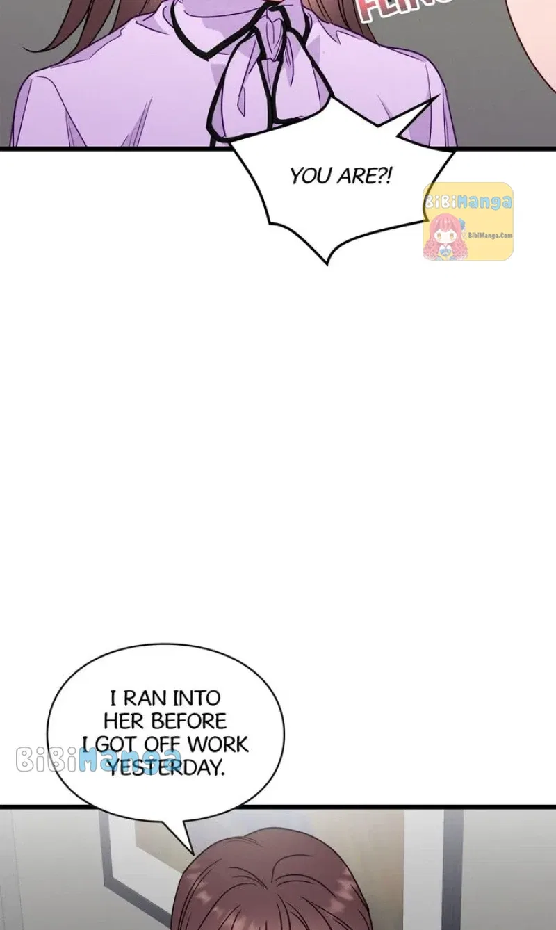 A Morning Kiss at Tiffany’s Chapter 47 – Page 13