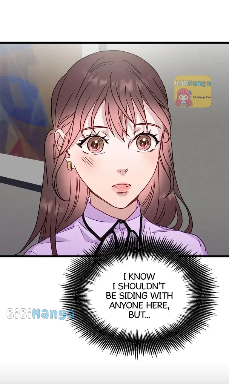 A Morning Kiss at Tiffany’s Chapter 47 – Page 19