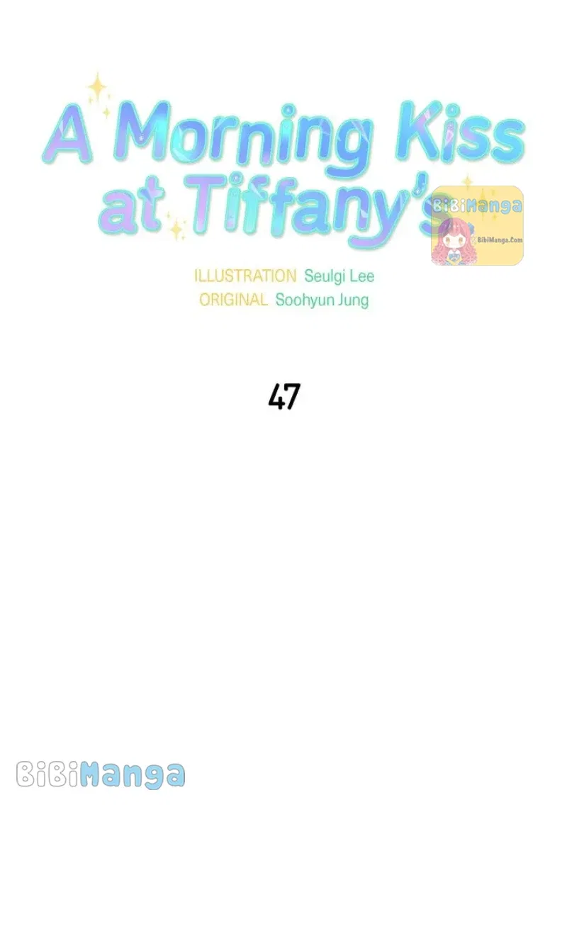 A Morning Kiss at Tiffany’s Chapter 47 – Page 27