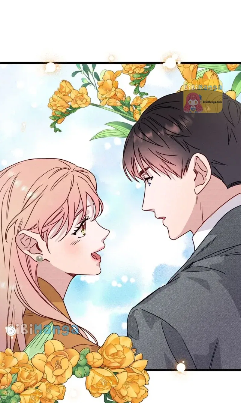 A Morning Kiss at Tiffany’s Chapter 47 – Page 33
