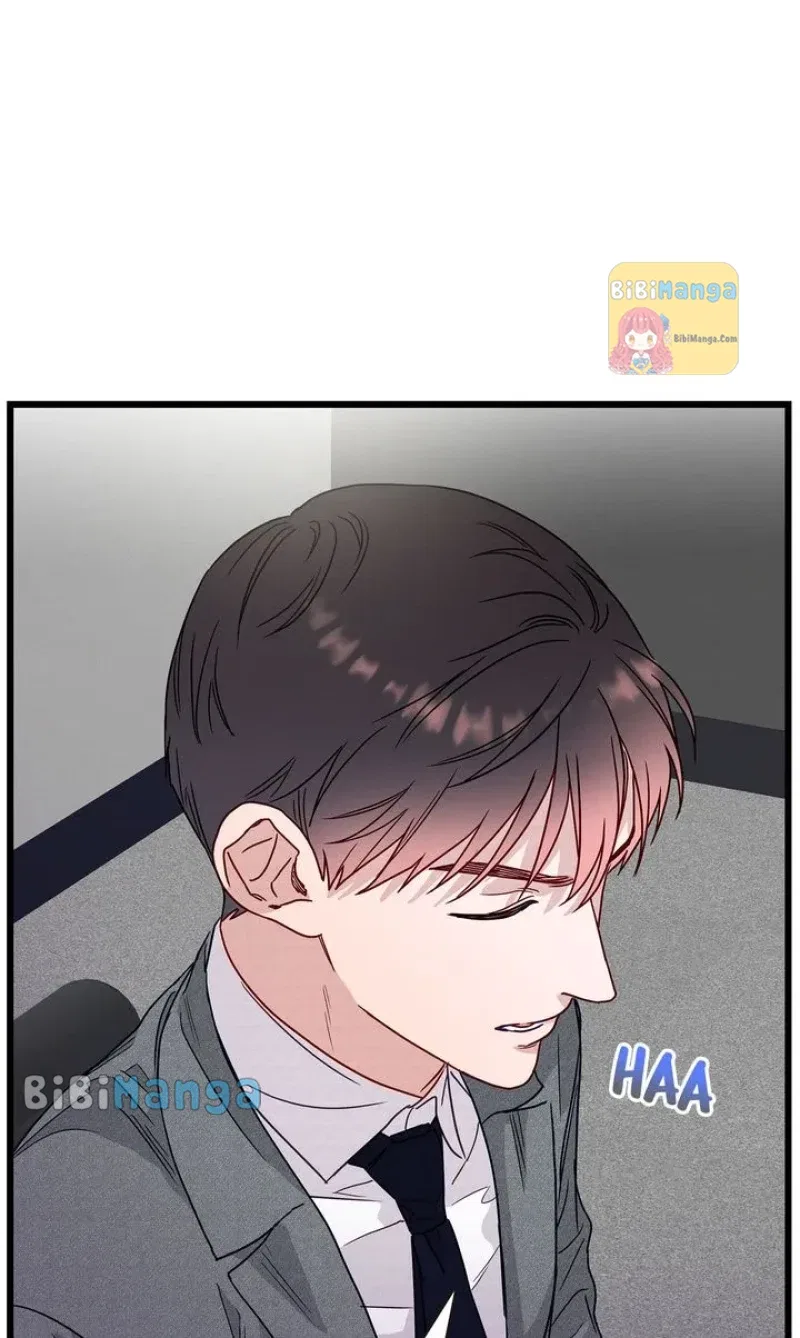 A Morning Kiss at Tiffany’s Chapter 47 – Page 68