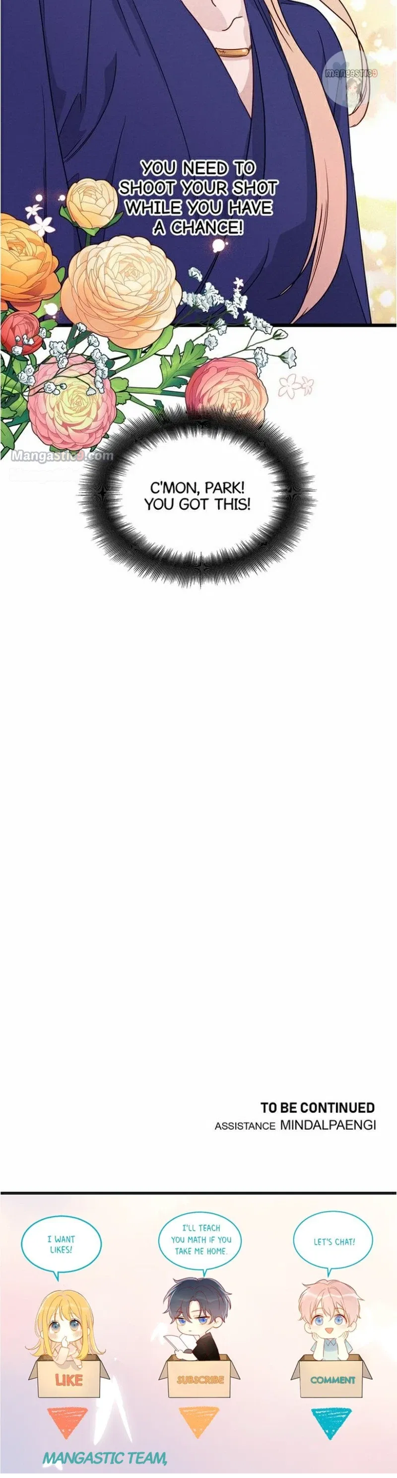A Morning Kiss at Tiffany’s Chapter 46 – Page 25