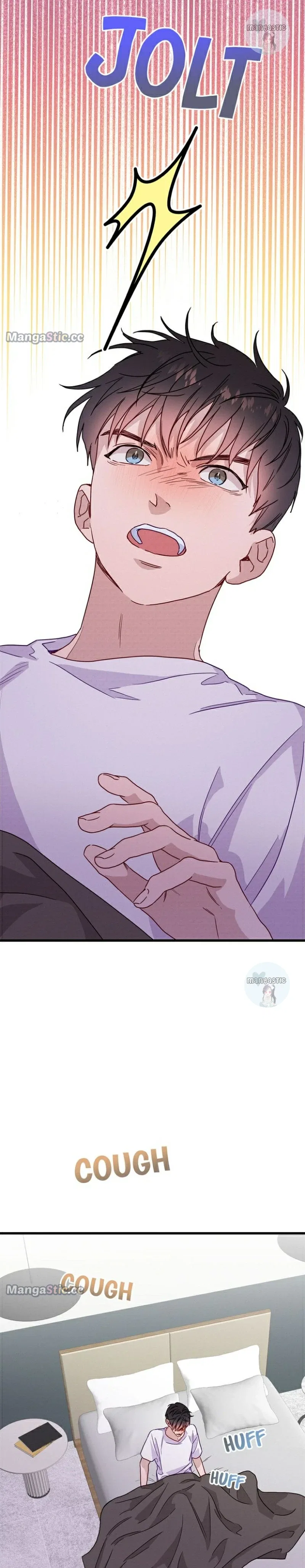A Morning Kiss at Tiffany’s Chapter 44 – Page 4