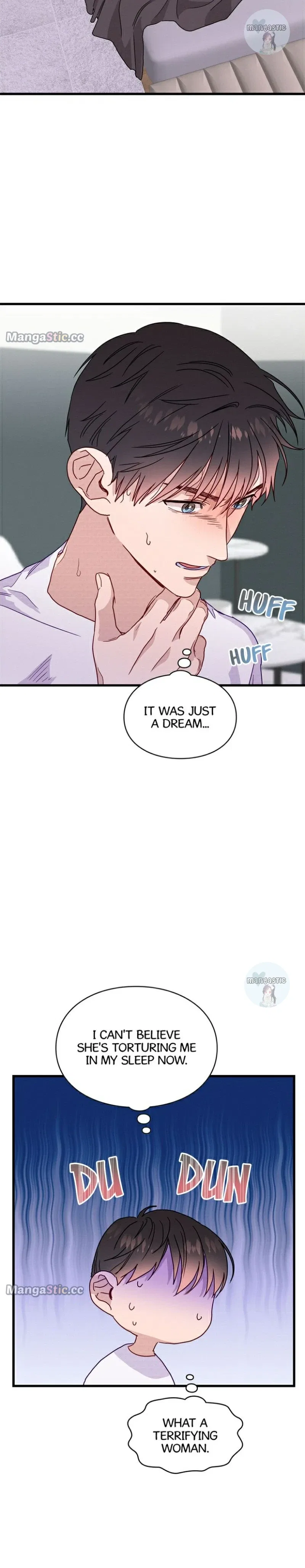 A Morning Kiss at Tiffany’s Chapter 44 – Page 5