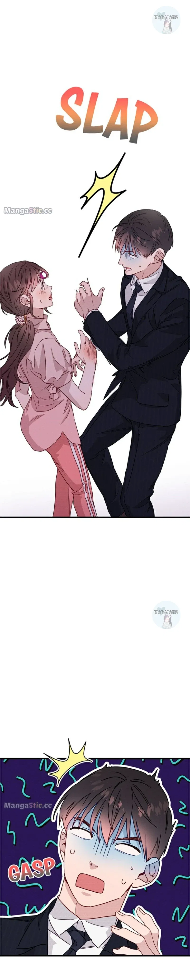 A Morning Kiss at Tiffany’s Chapter 44 – Page 15