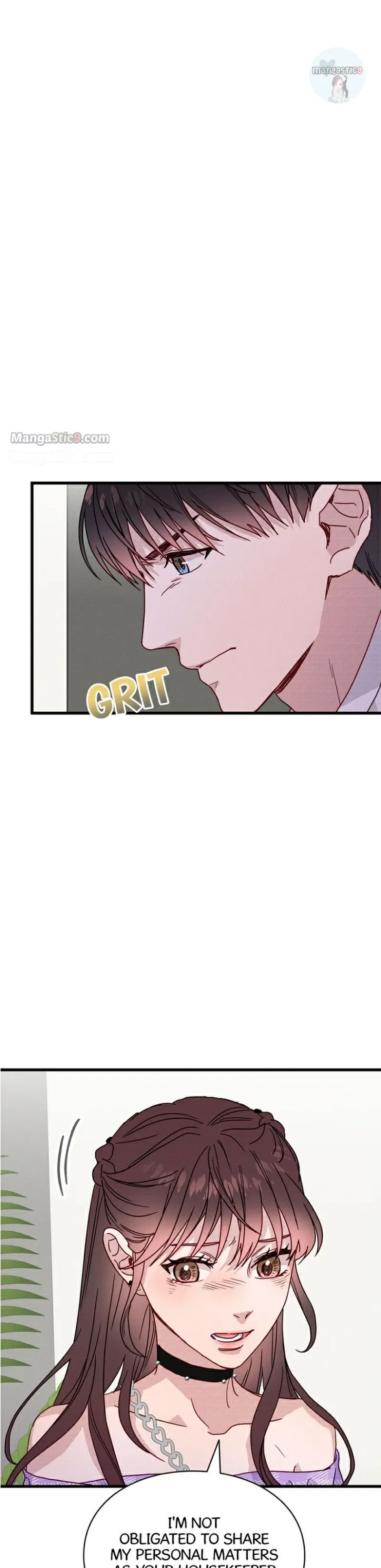 A Morning Kiss at Tiffany’s Chapter 42 – Page 5