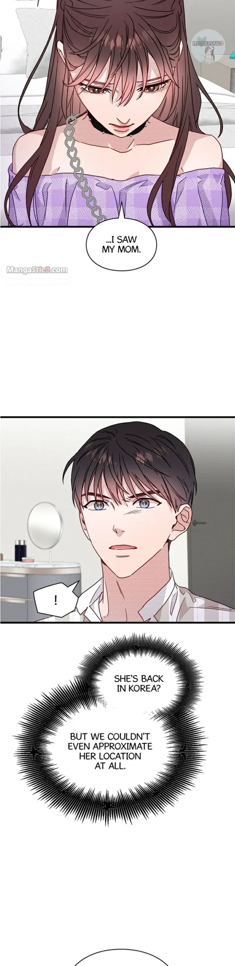 A Morning Kiss at Tiffany’s Chapter 42 – Page 13