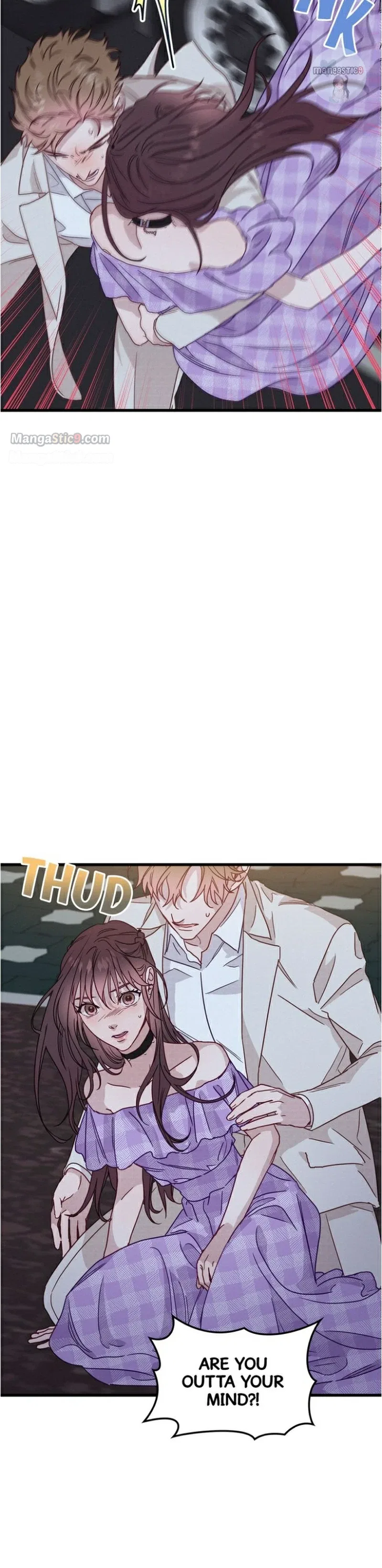 A Morning Kiss at Tiffany’s Chapter 41 – Page 16