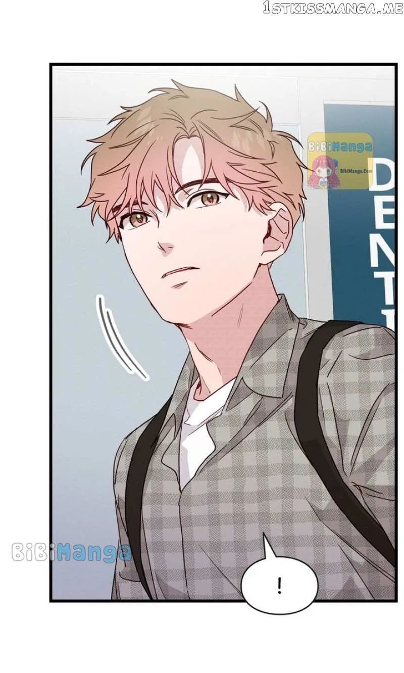 A Morning Kiss at Tiffany’s Chapter 39 – Page 7