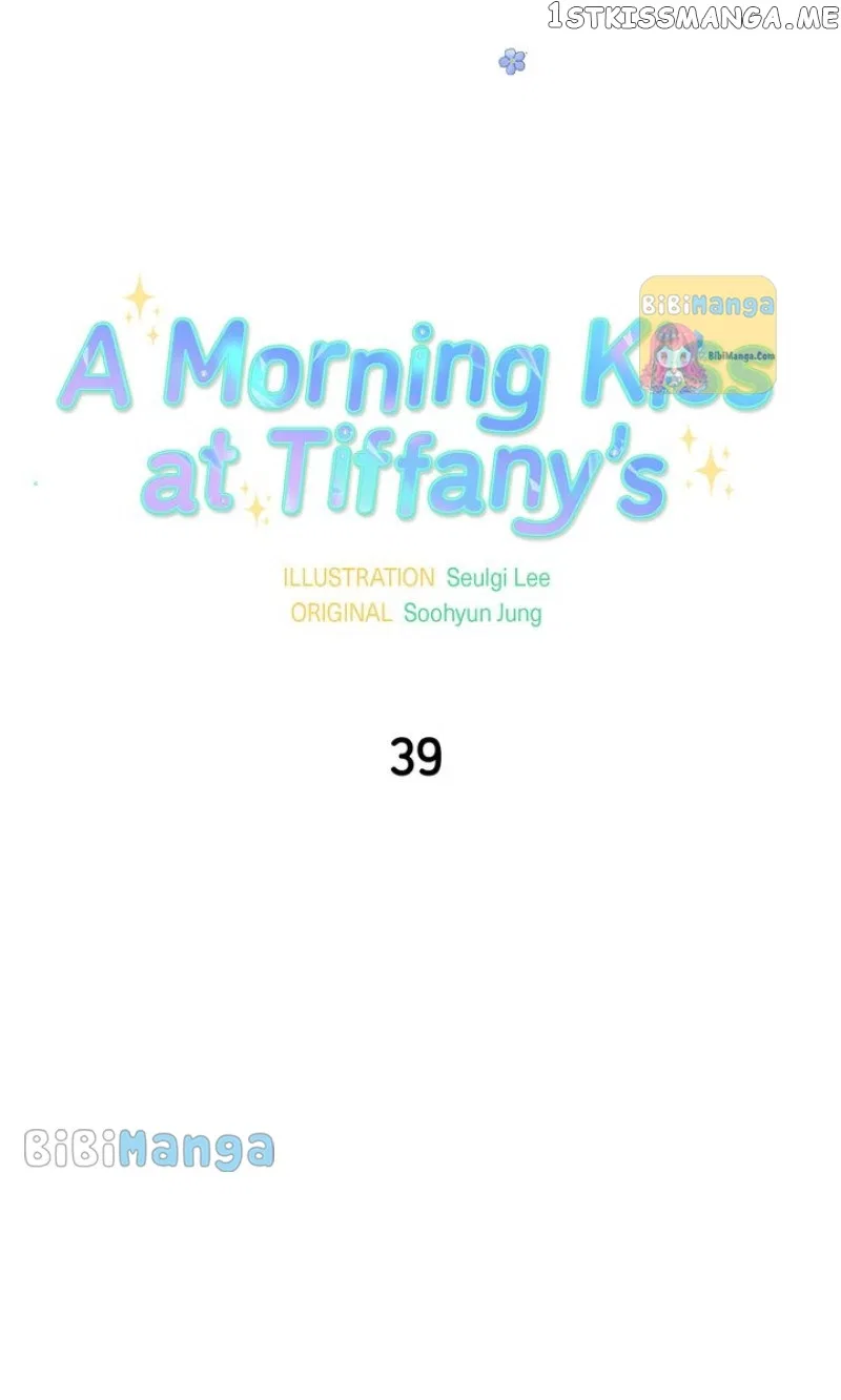 A Morning Kiss at Tiffany’s Chapter 39 – Page 22