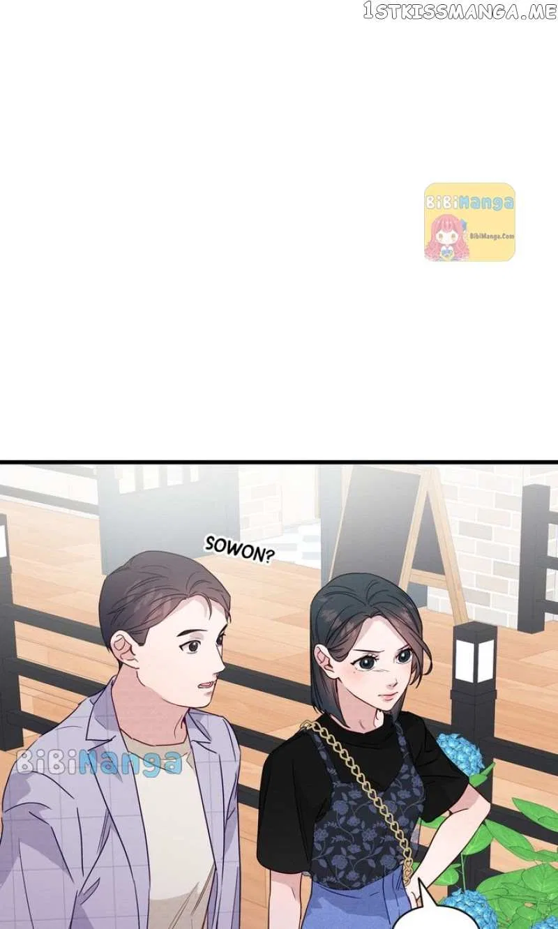 A Morning Kiss at Tiffany’s Chapter 39 – Page 71