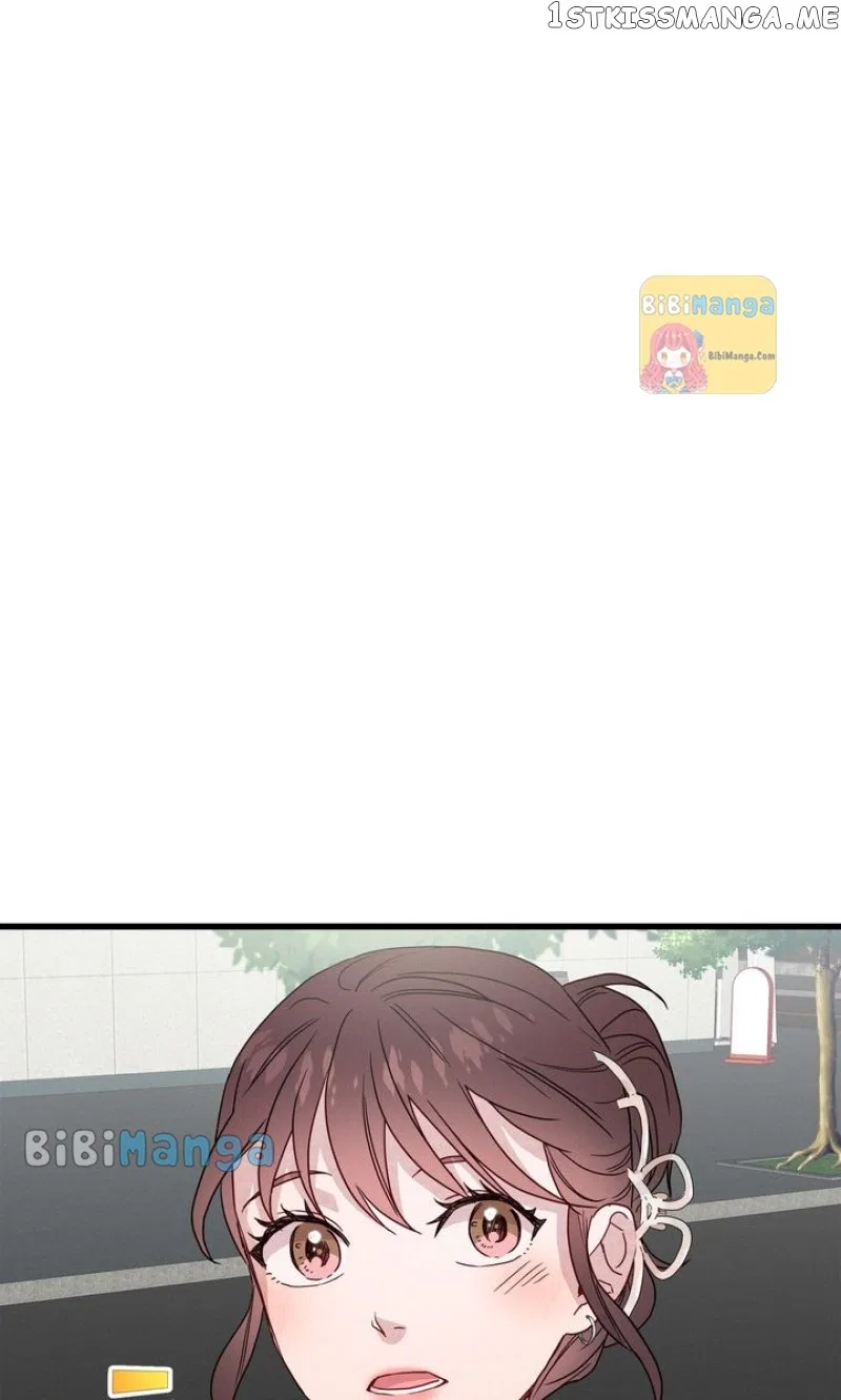A Morning Kiss at Tiffany’s Chapter 39 – Page 78