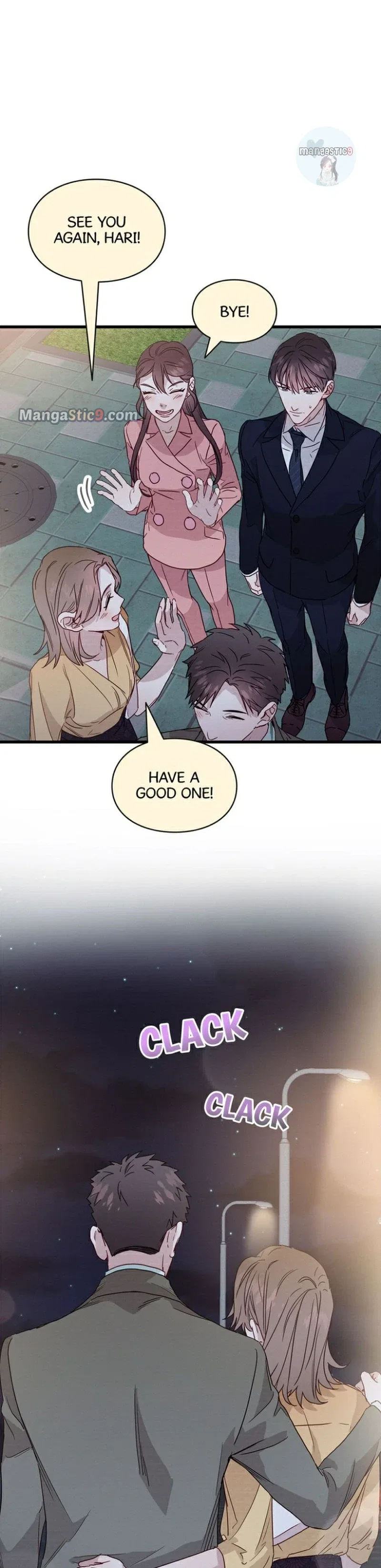 A Morning Kiss at Tiffany’s Chapter 36 – Page 13