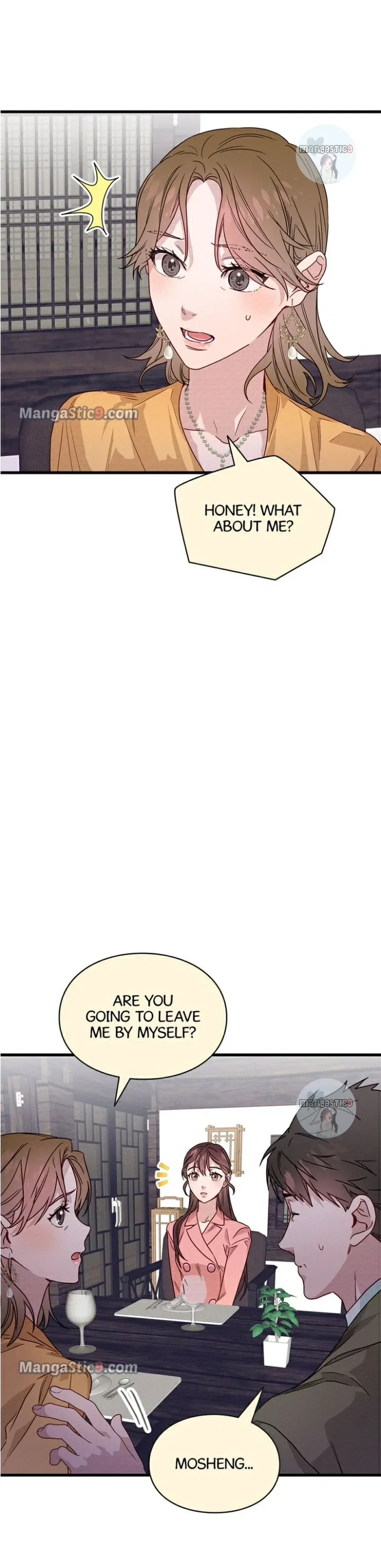 A Morning Kiss at Tiffany’s Chapter 35 – Page 14