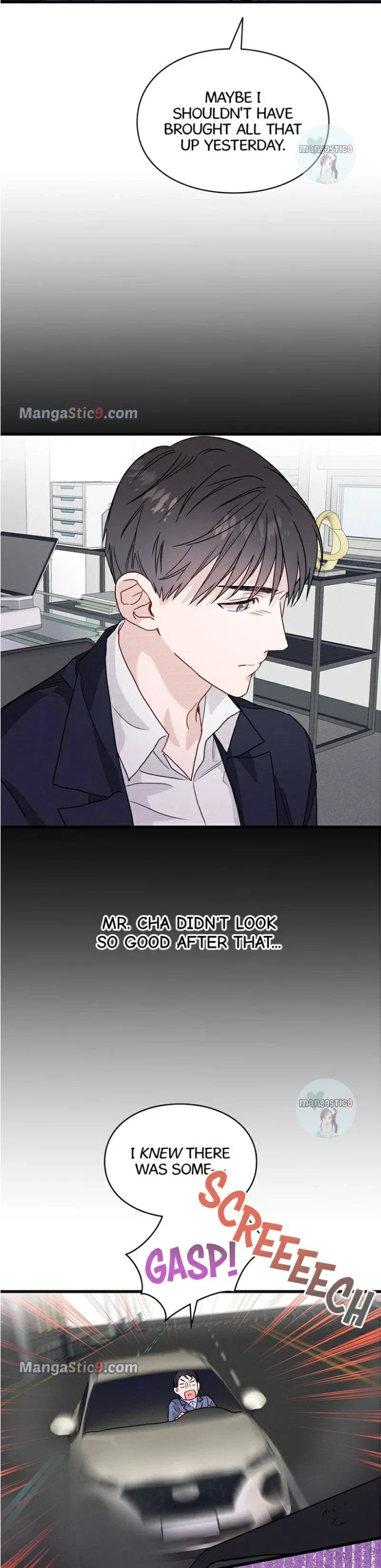 A Morning Kiss at Tiffany’s Chapter 34 – Page 2