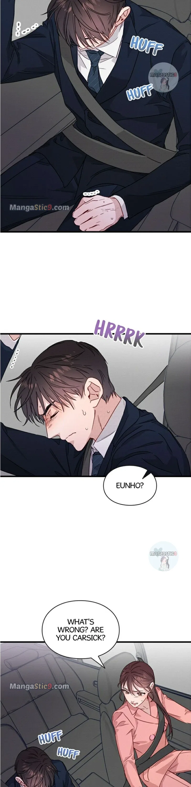 A Morning Kiss at Tiffany’s Chapter 34 – Page 17