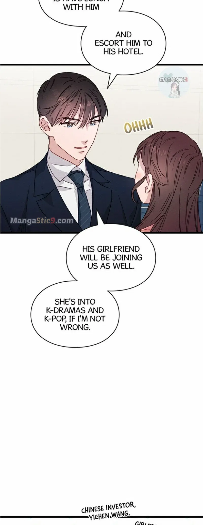 A Morning Kiss at Tiffany’s Chapter 34 – Page 31