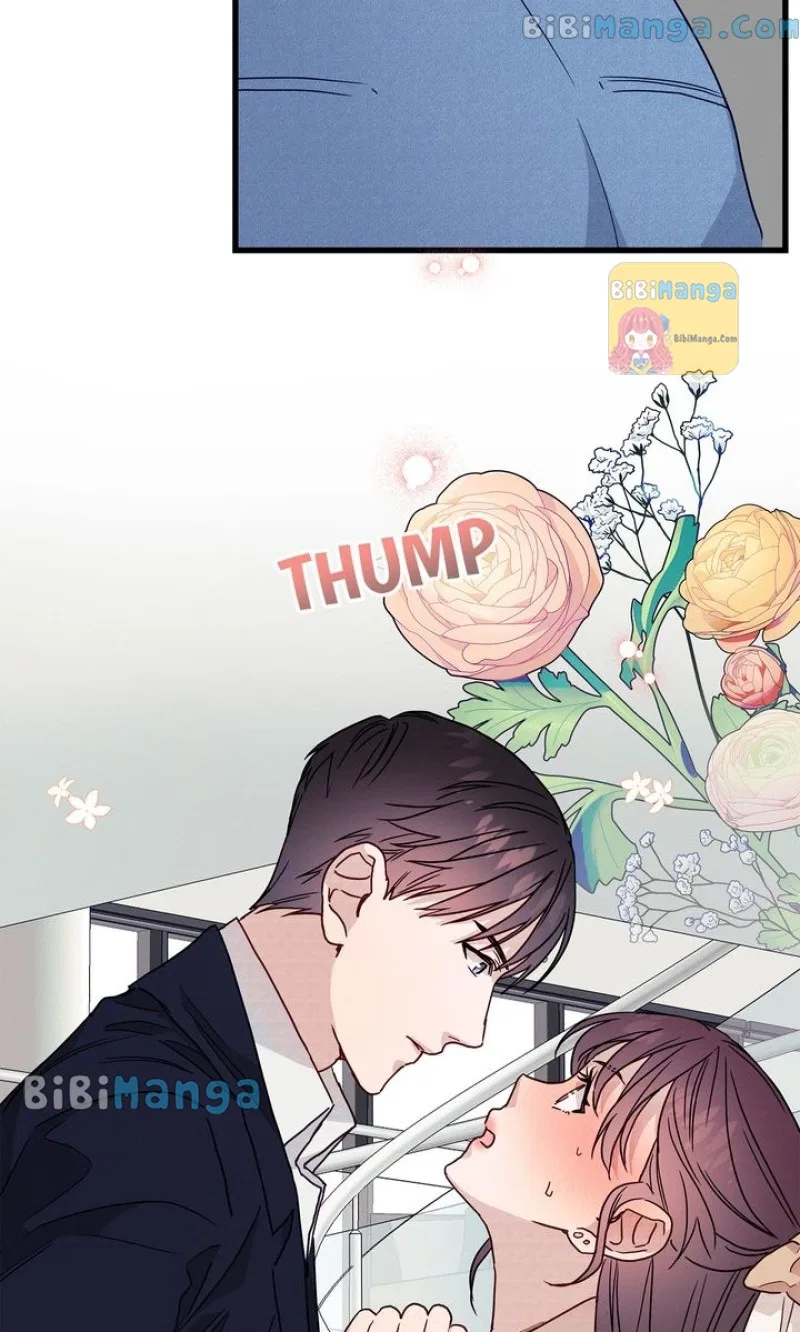 A Morning Kiss at Tiffany’s Chapter 32 – Page 3
