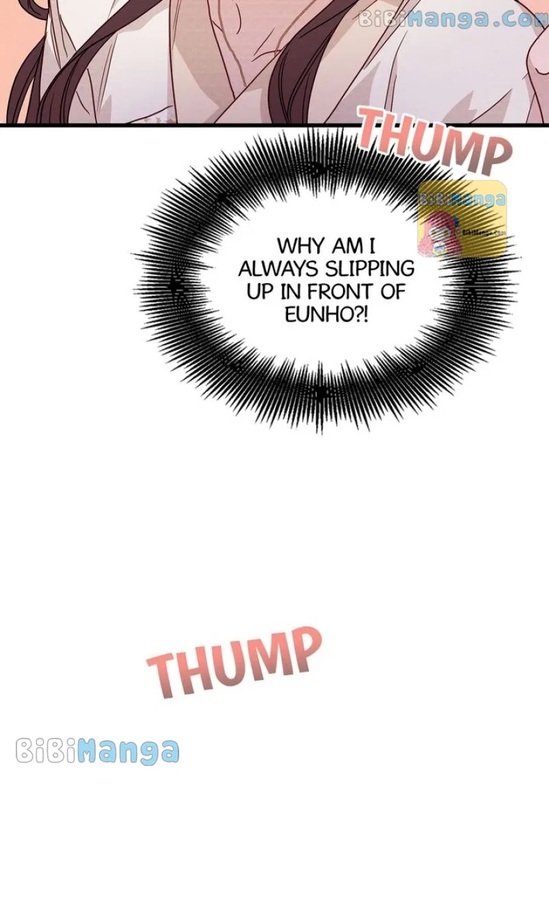 A Morning Kiss at Tiffany’s Chapter 32 – Page 6