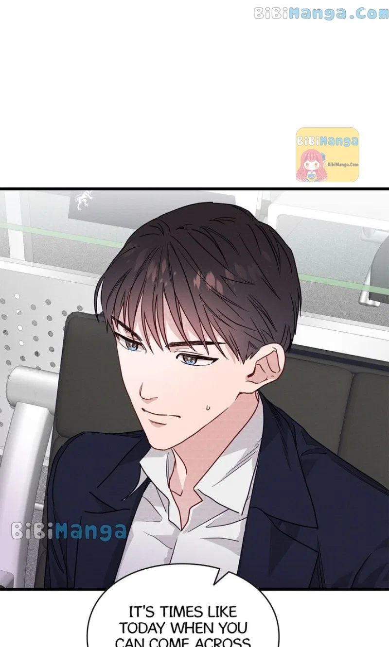 A Morning Kiss at Tiffany’s Chapter 32 – Page 43