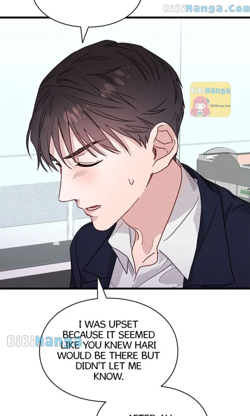A Morning Kiss at Tiffany’s Chapter 32 – Page 48