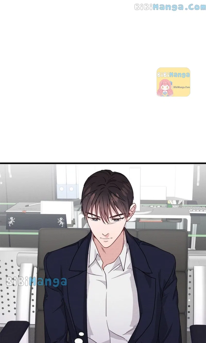 A Morning Kiss at Tiffany’s Chapter 32 – Page 71