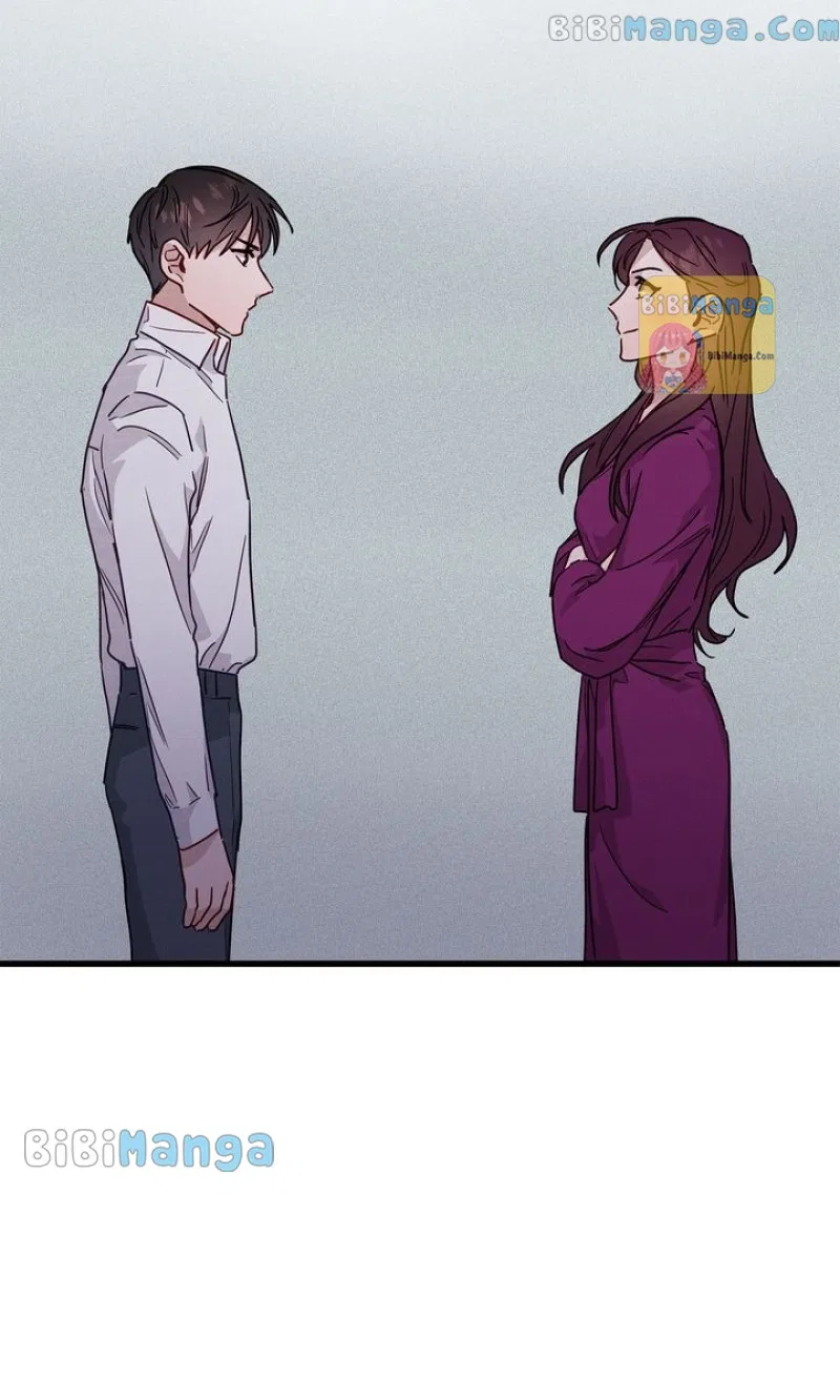 A Morning Kiss at Tiffany’s Chapter 32 – Page 75