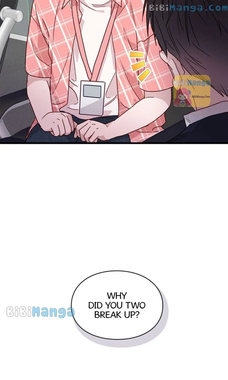 A Morning Kiss at Tiffany’s Chapter 32 – Page 77