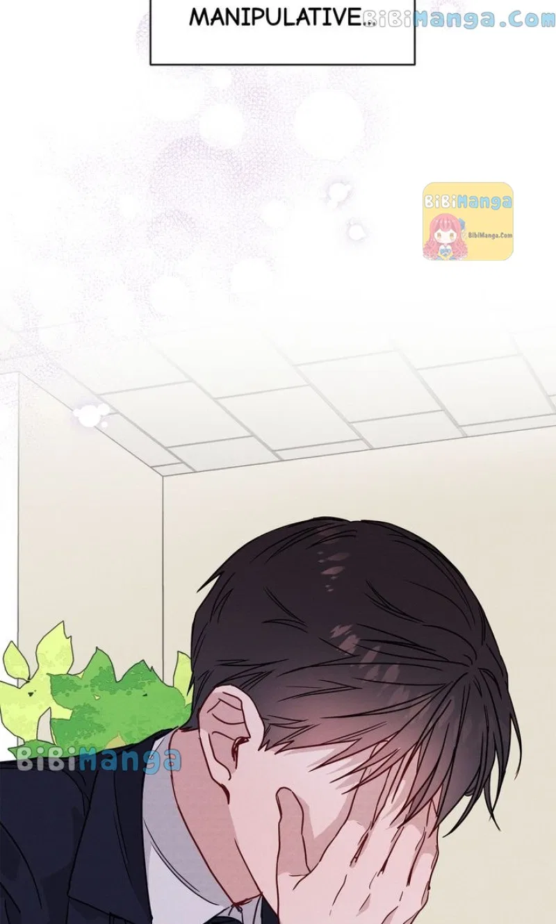 A Morning Kiss at Tiffany’s Chapter 31 – Page 14