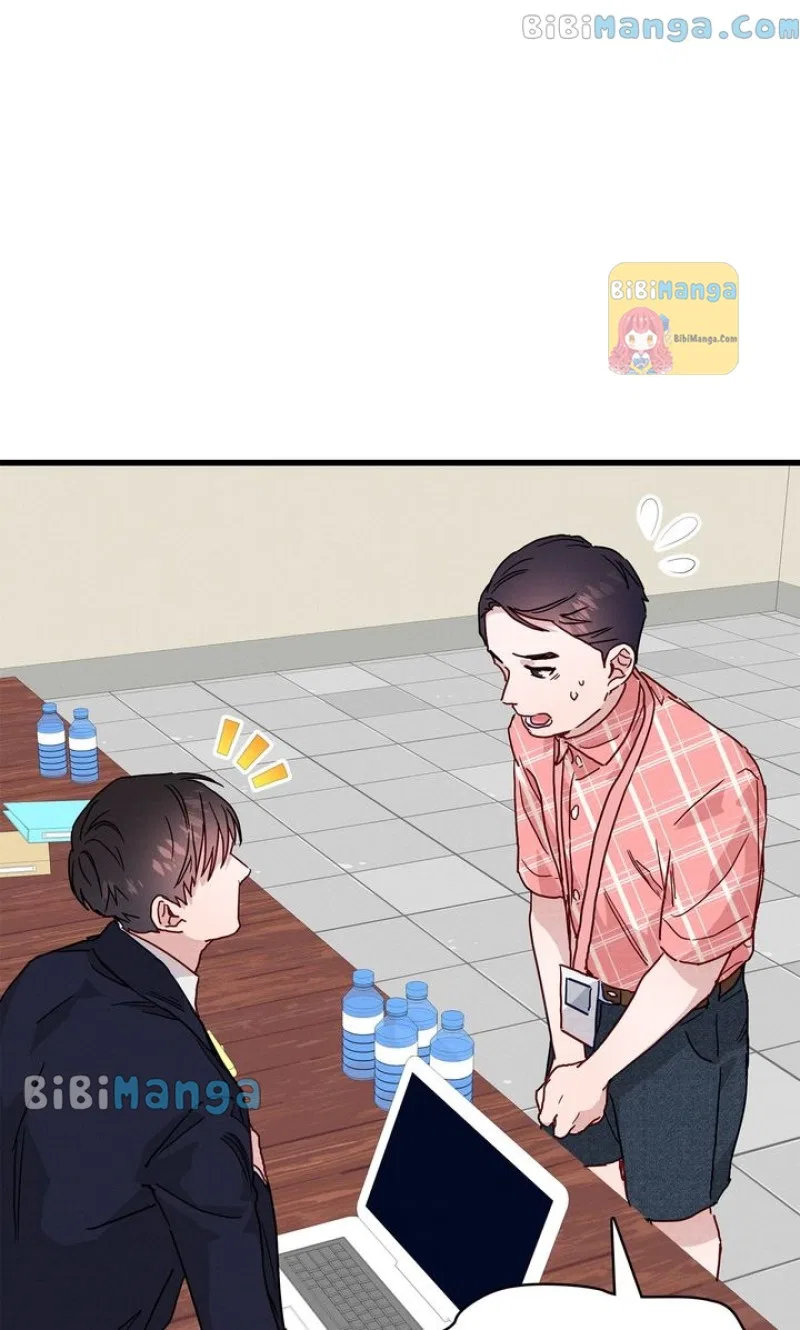 A Morning Kiss at Tiffany’s Chapter 31 – Page 16