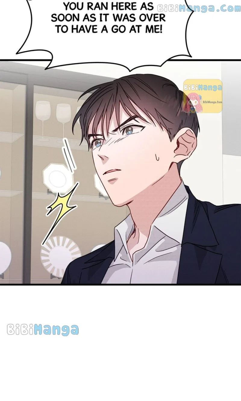 A Morning Kiss at Tiffany’s Chapter 31 – Page 63