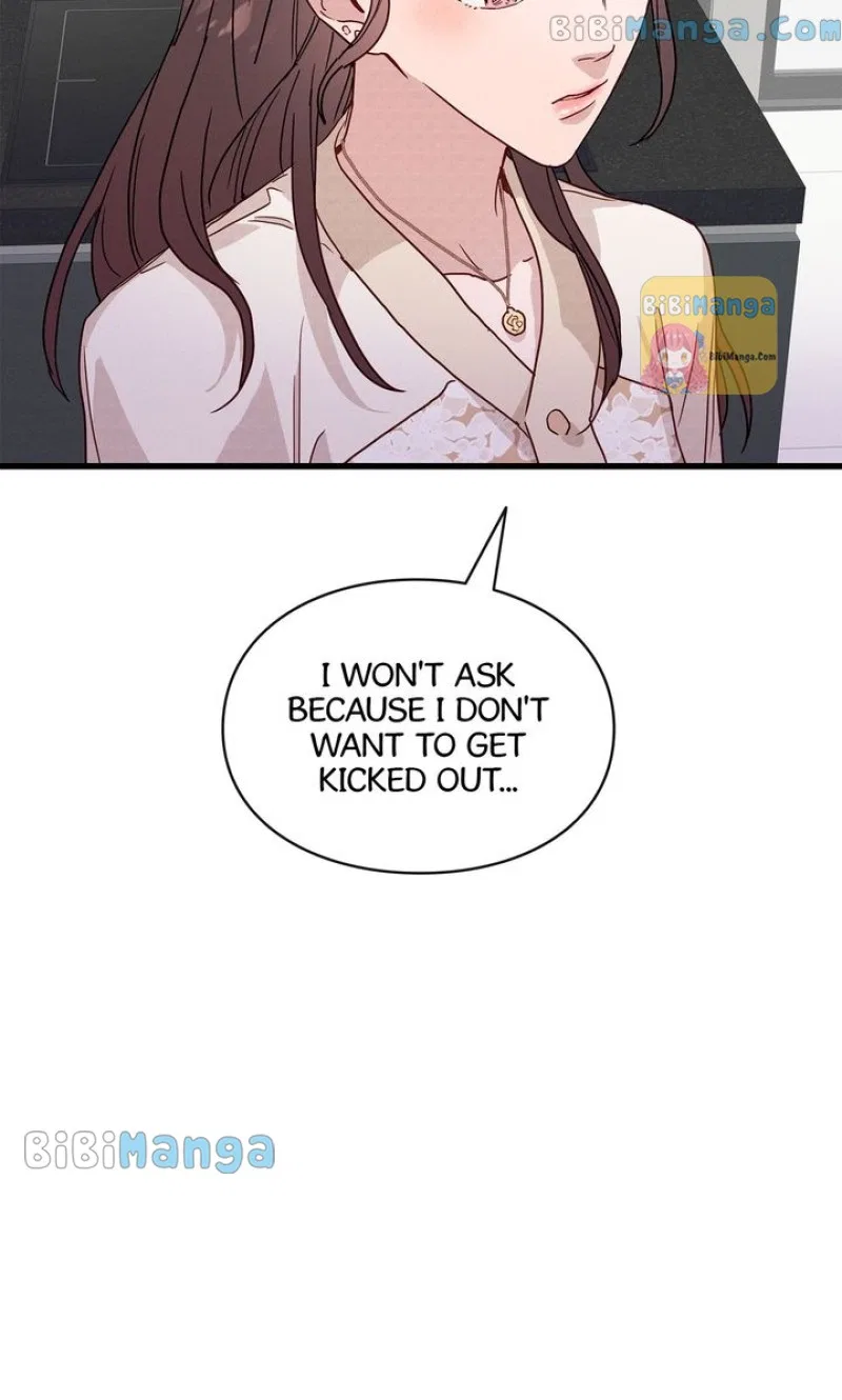 A Morning Kiss at Tiffany’s Chapter 31 – Page 80