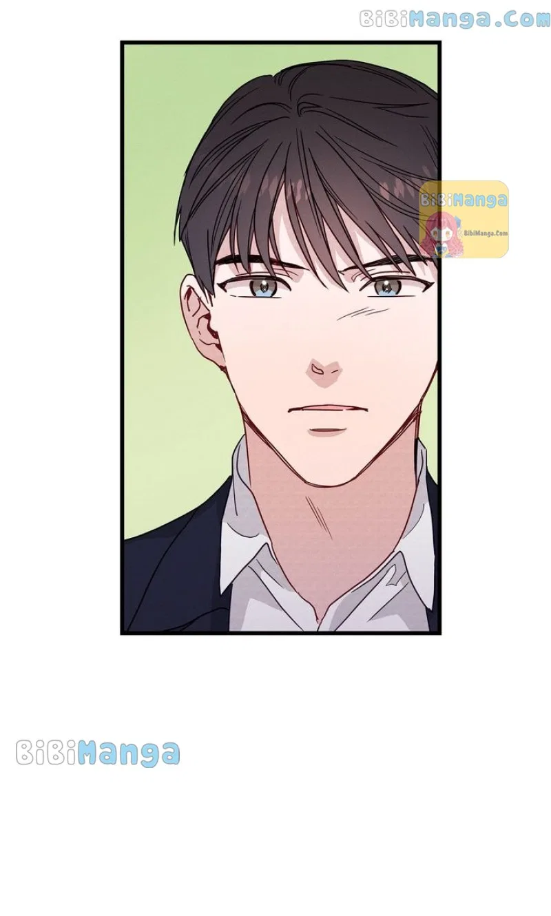 A Morning Kiss at Tiffany’s Chapter 31 – Page 81