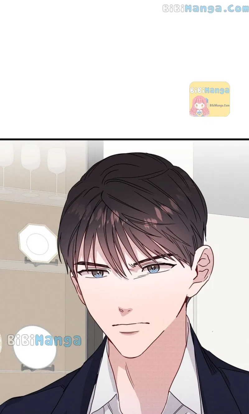 A Morning Kiss at Tiffany’s Chapter 31 – Page 85