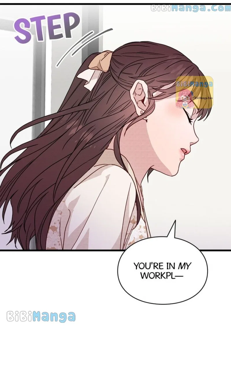A Morning Kiss at Tiffany’s Chapter 31 – Page 88