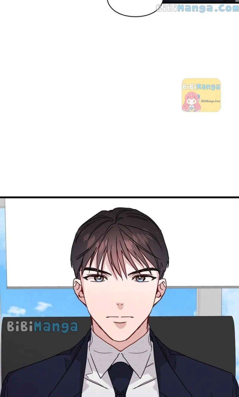 A Morning Kiss at Tiffany’s Chapter 30 – Page 7