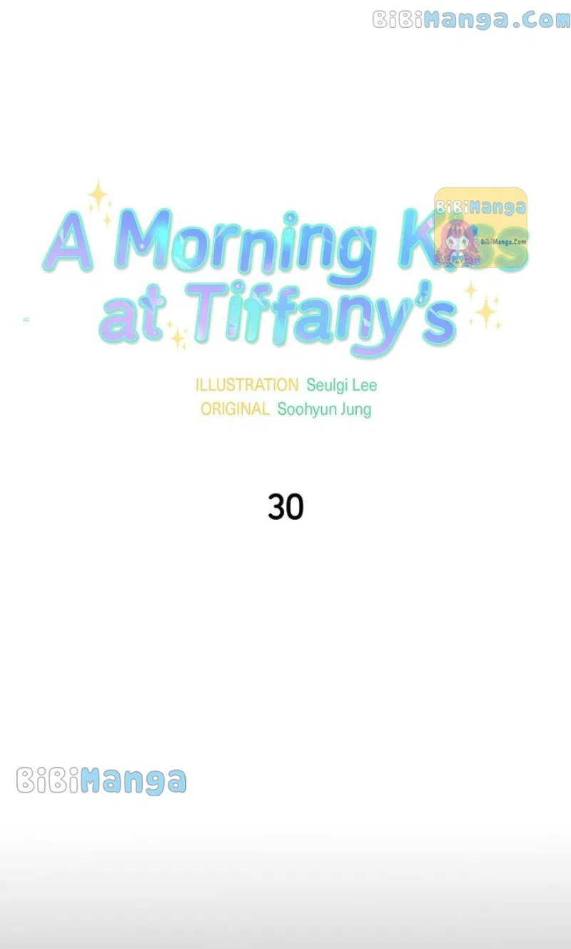 A Morning Kiss at Tiffany’s Chapter 30 – Page 15