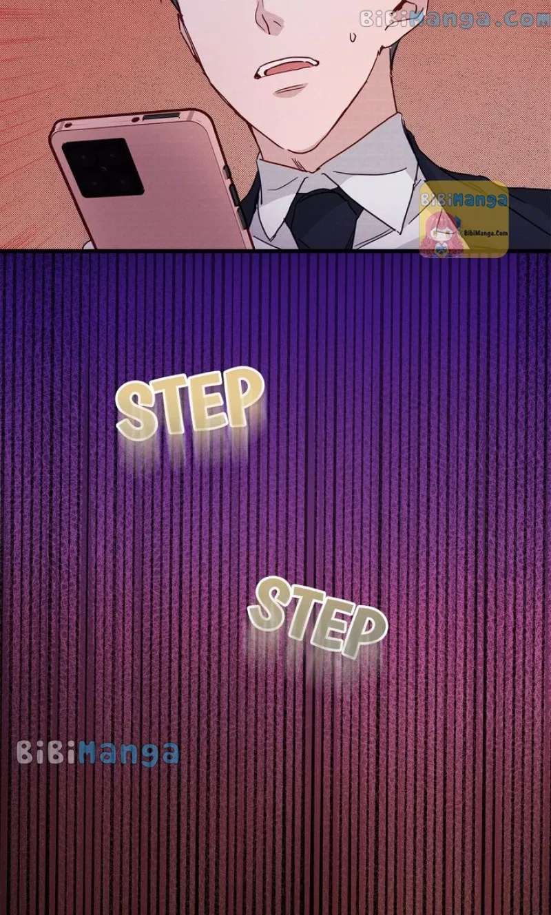A Morning Kiss at Tiffany’s Chapter 30 – Page 32
